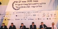 � �������-������������ ������ ������������� �������� ���� ��������������� 